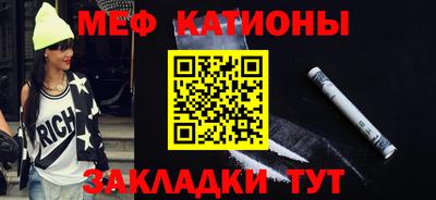 PSILOCYBIN Чебоксары