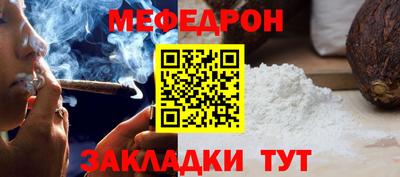 PSILOCYBIN Чапаевск