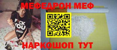 PSILOCYBIN Чапаевск