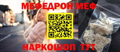 PSILOCYBIN Чебоксары