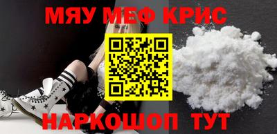 PSILOCYBIN Чебоксары