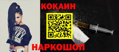 PSILOCYBIN Чебоксары