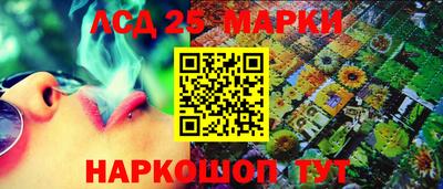 PSILOCYBIN Чебоксары