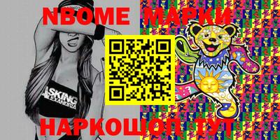 PSILOCYBIN Чапаевск