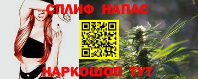 PSILOCYBIN Чебоксары