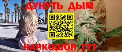 PSILOCYBIN Чапаевск