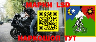COCAINE Чебаркуль