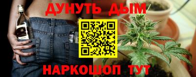 PSILOCYBIN Чапаевск