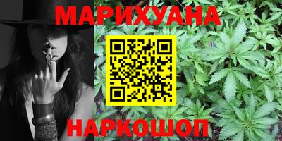 COCAINE Чебаркуль