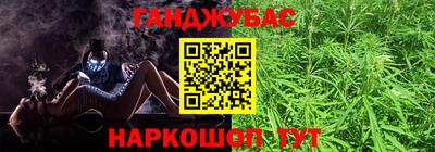 COCAINE Чебаркуль