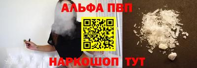 COCAINE Чебаркуль