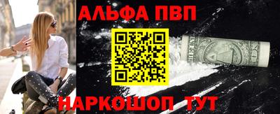 PSILOCYBIN Чапаевск