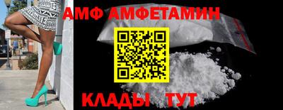 COCAINE Чебаркуль