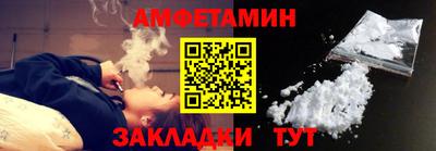 PSILOCYBIN Чебоксары