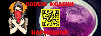 PSILOCYBIN Чапаевск