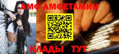 PSILOCYBIN Чапаевск
