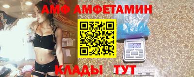 PSILOCYBIN Чапаевск