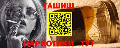 PSILOCYBIN Чапаевск