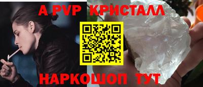 COCAINE Чебаркуль