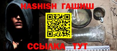 PSILOCYBIN Чапаевск