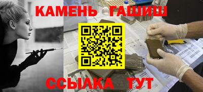 PSILOCYBIN Чапаевск