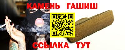 PSILOCYBIN Чапаевск