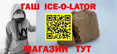 COCAINE Чебаркуль