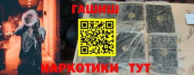 COCAINE Чебаркуль