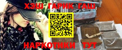 COCAINE Чебаркуль