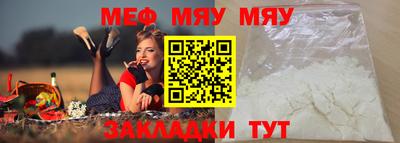PSILOCYBIN Чапаевск