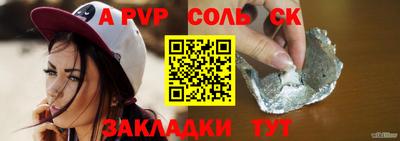 PSILOCYBIN Чебоксары