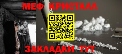 COCAINE Чебаркуль