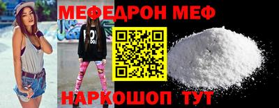 PSILOCYBIN Чебоксары