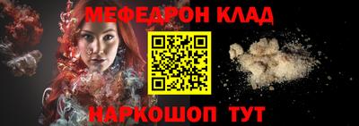 PSILOCYBIN Чебоксары